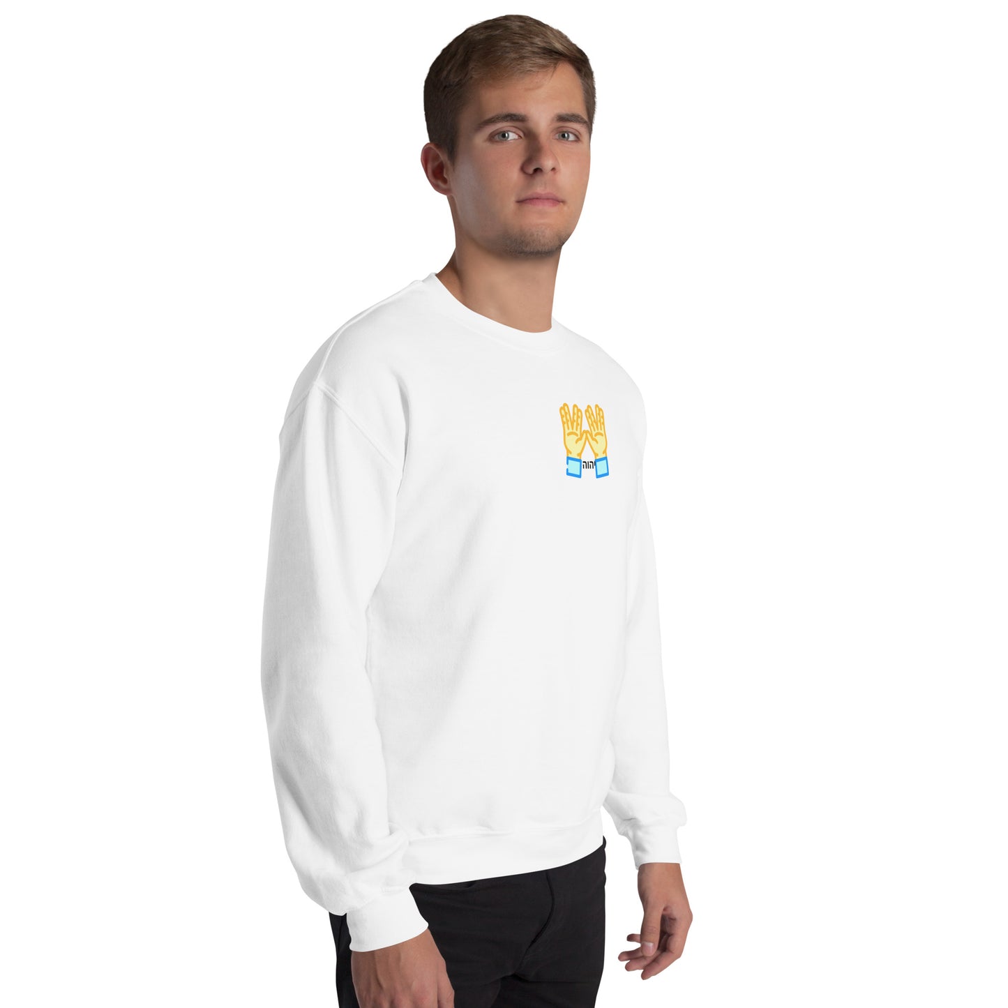 Yahs laws -Unisex Sweatshirt