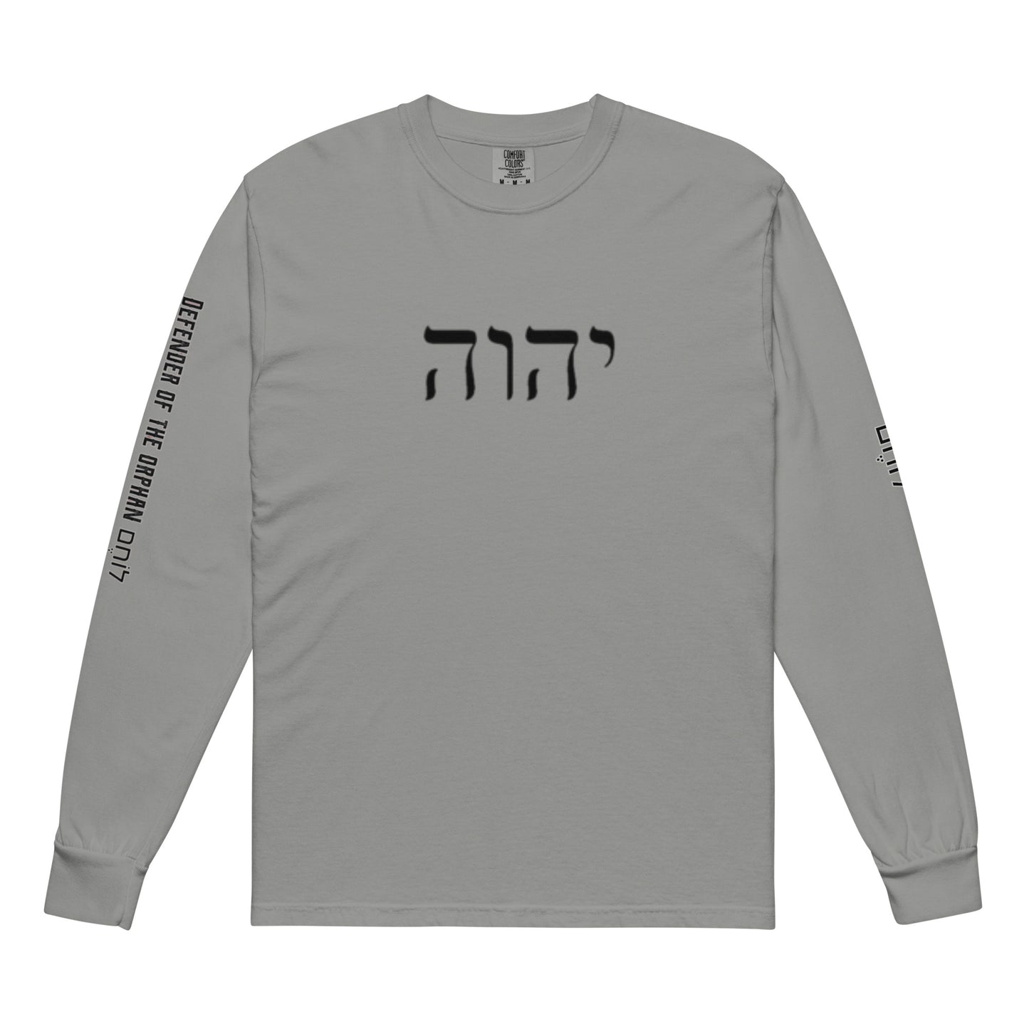 Name of Yah-Defender of the Orphan -Garment-dyed heavyweight long-sleeve shirt