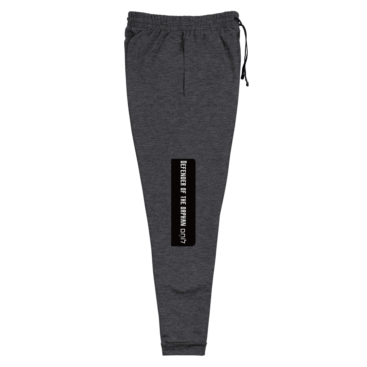 Defender of the orphan-Unisex Joggers