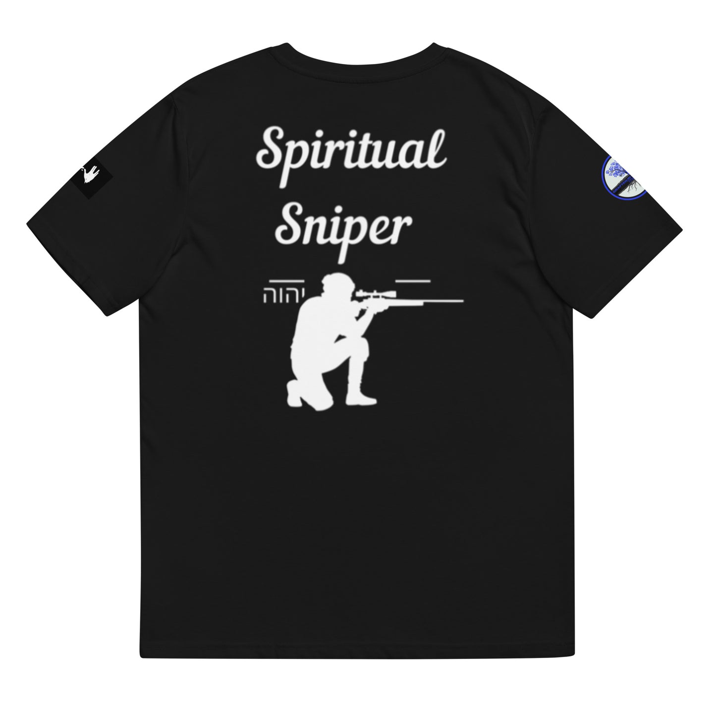 Spirit Sniper Hebrew Unisex organic cotton t-shirt