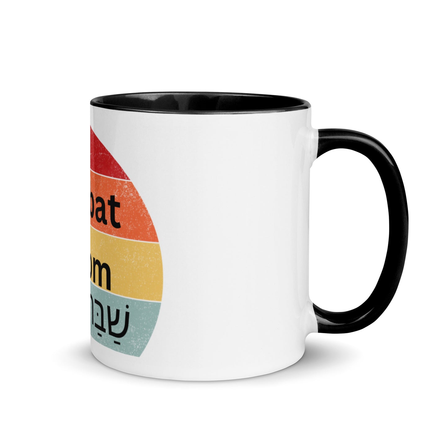 Shabbat shalom-Mug with Color Inside