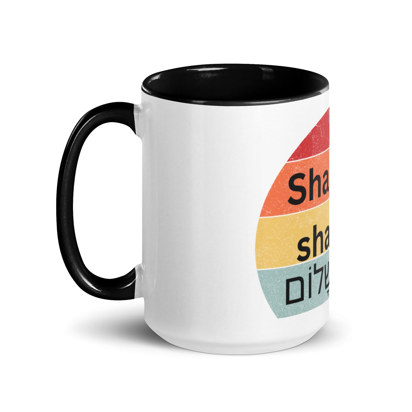 Shabbat shalom-Mug with Color Inside
