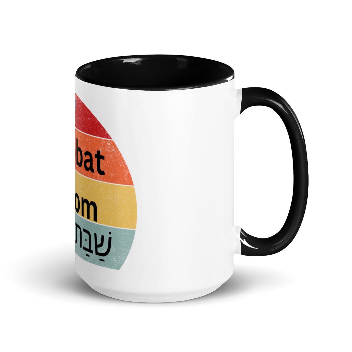 Shabbat shalom-Mug with Color Inside