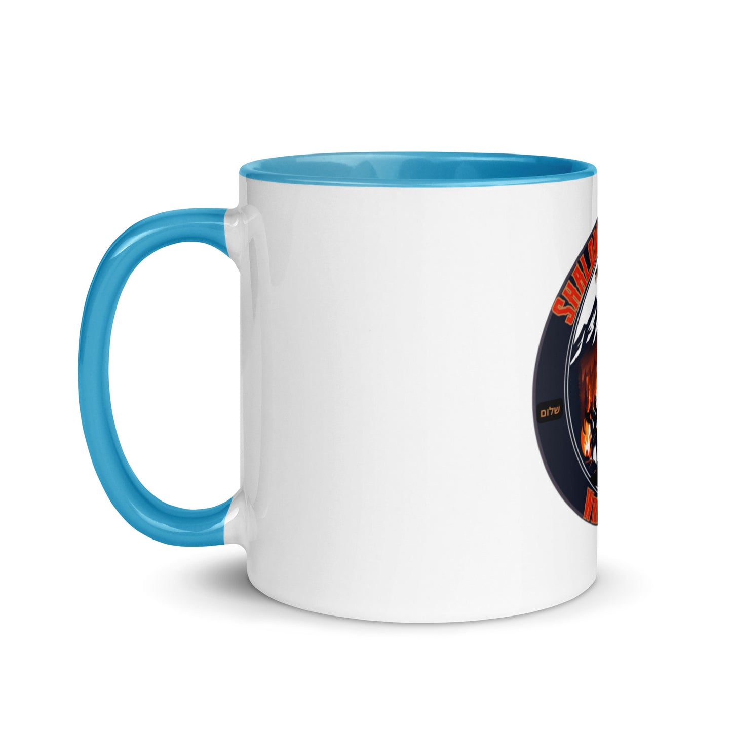 Shalom Mountain Warrior Camp -Mug with Color Inside