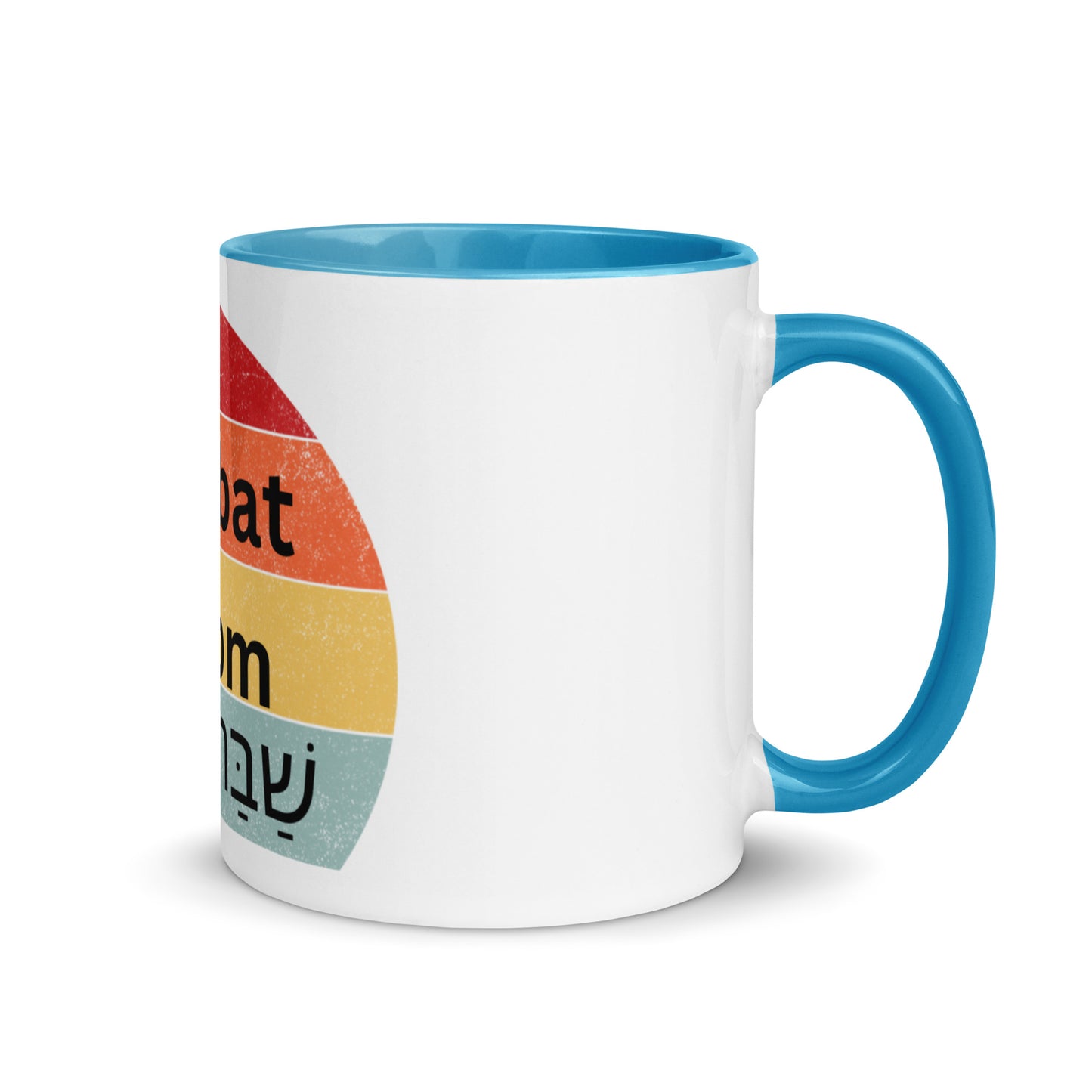 Shabbat shalom-Mug with Color Inside