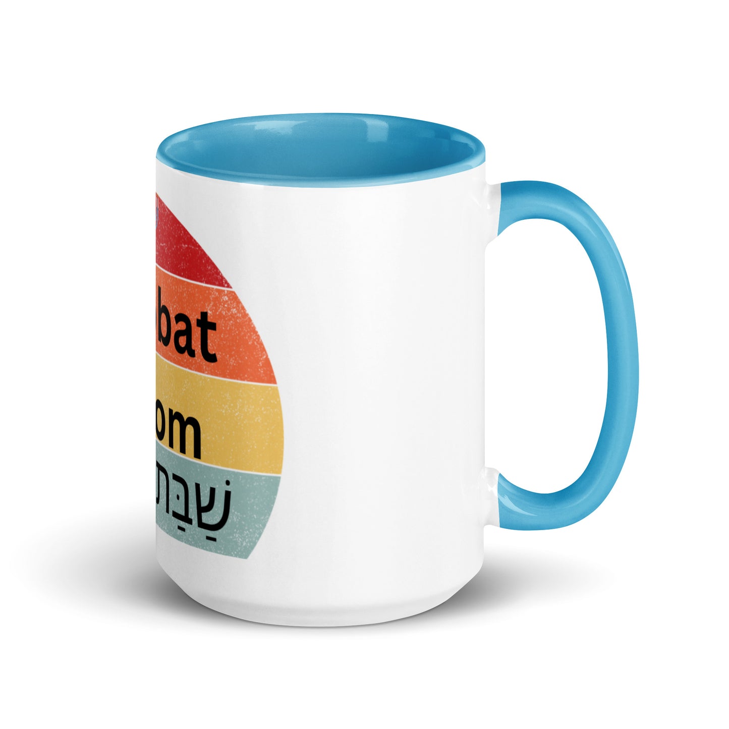 Shabbat shalom-Mug with Color Inside