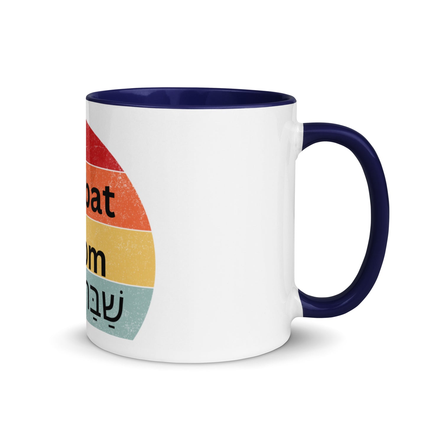 Shabbat shalom-Mug with Color Inside