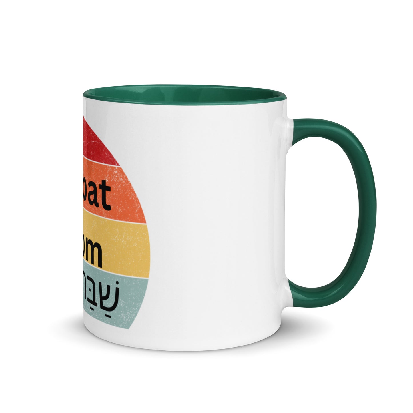 Shabbat shalom-Mug with Color Inside