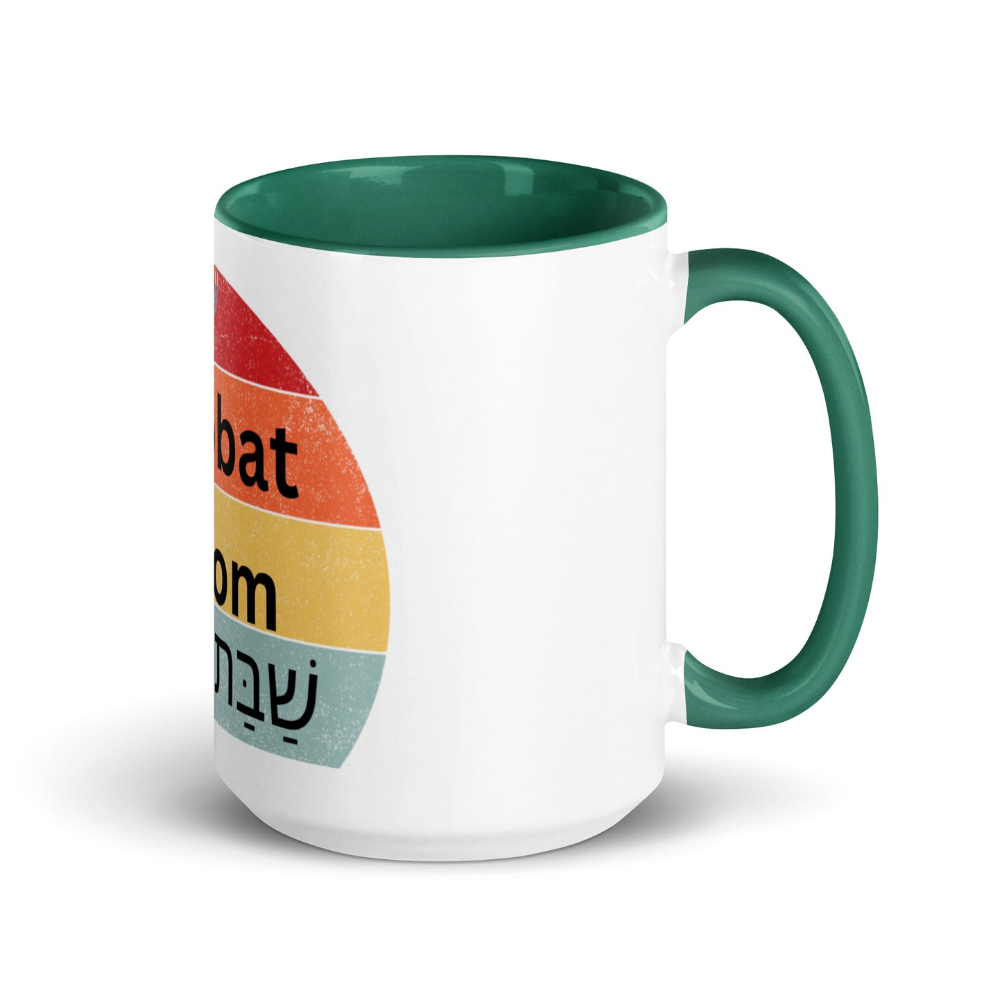 Shabbat shalom-Mug with Color Inside