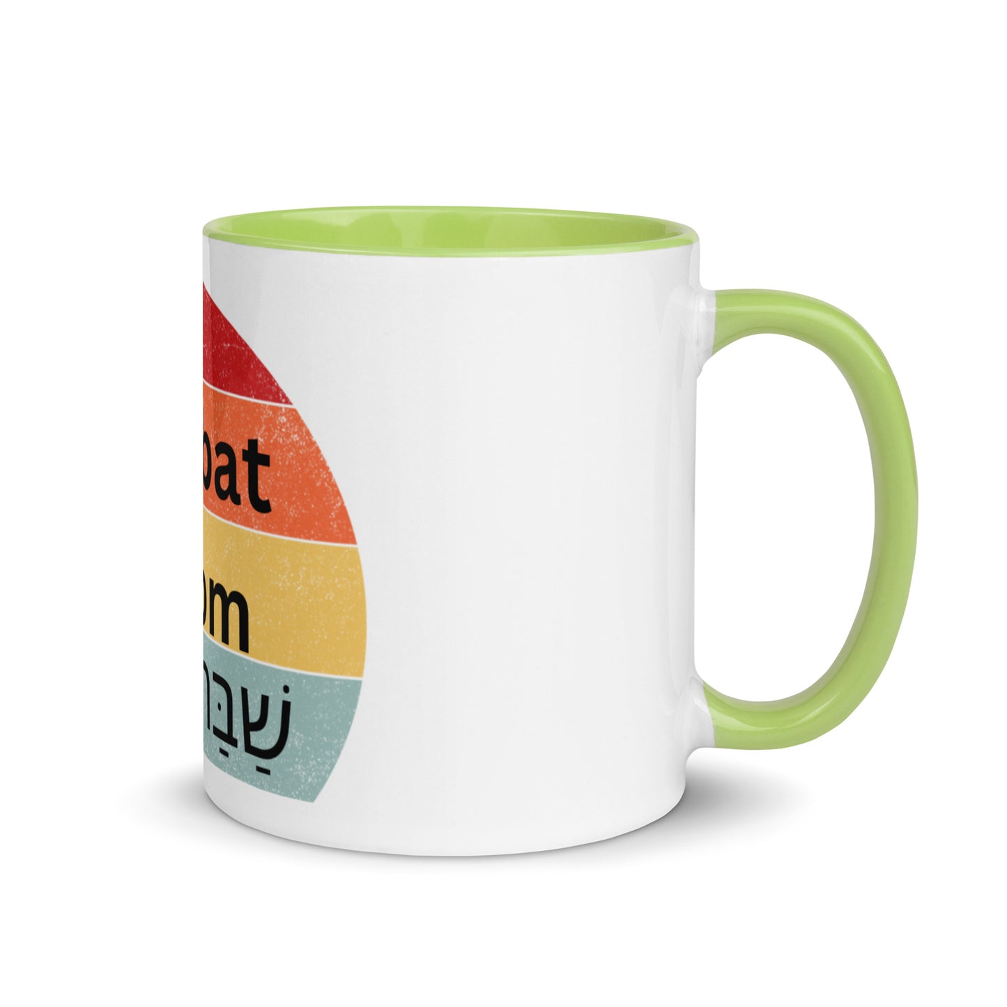 Shabbat shalom-Mug with Color Inside