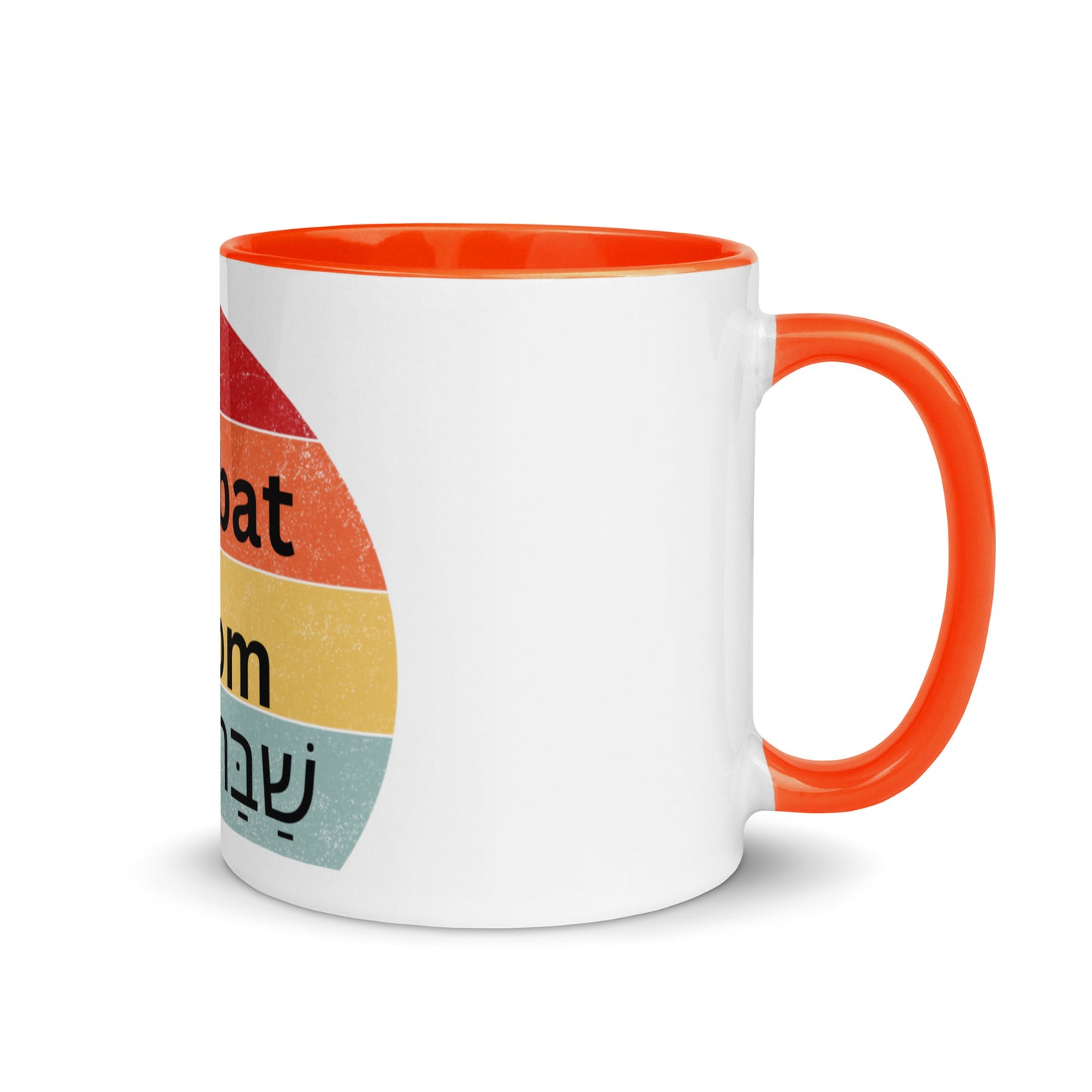 Shabbat shalom-Mug with Color Inside