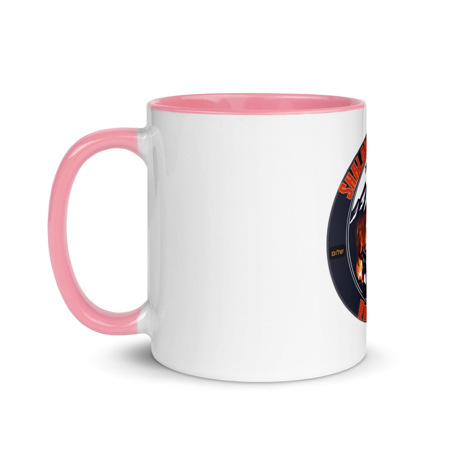 Shalom Mountain Warrior Camp -Mug with Color Inside