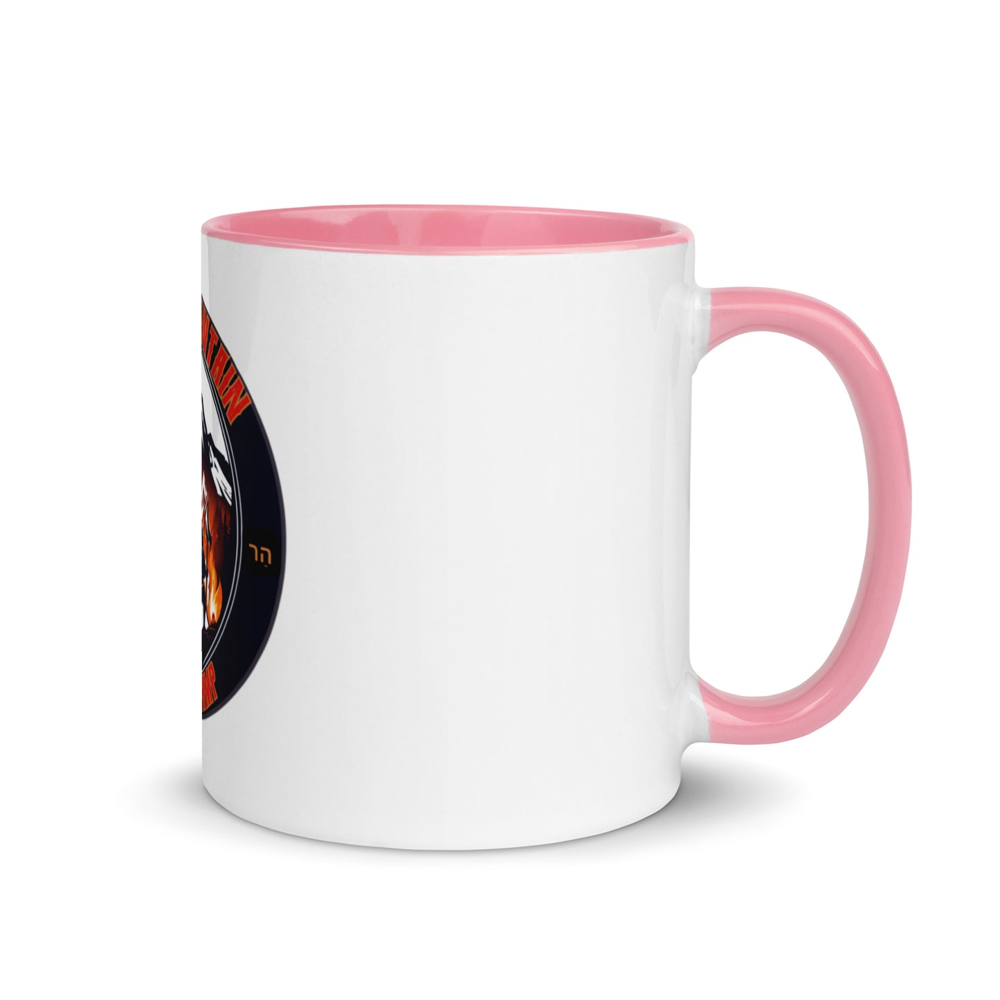 Shalom Mountain Warrior Camp -Mug with Color Inside