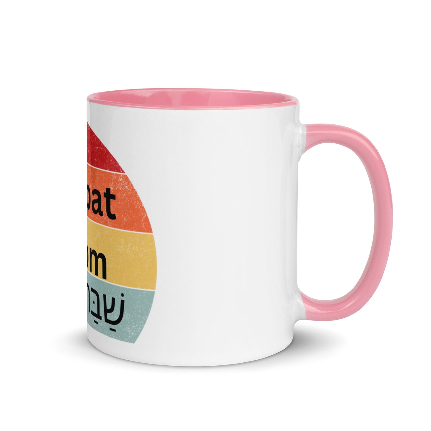 Shabbat shalom-Mug with Color Inside