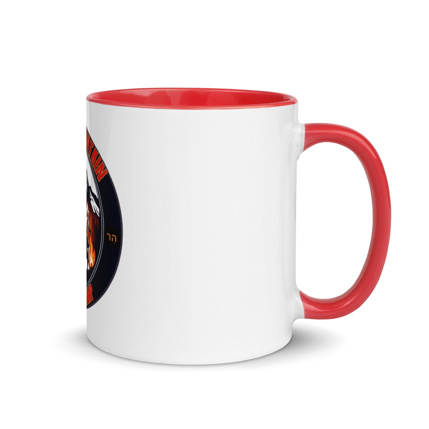 Shalom Mountain Warrior Camp -Mug with Color Inside