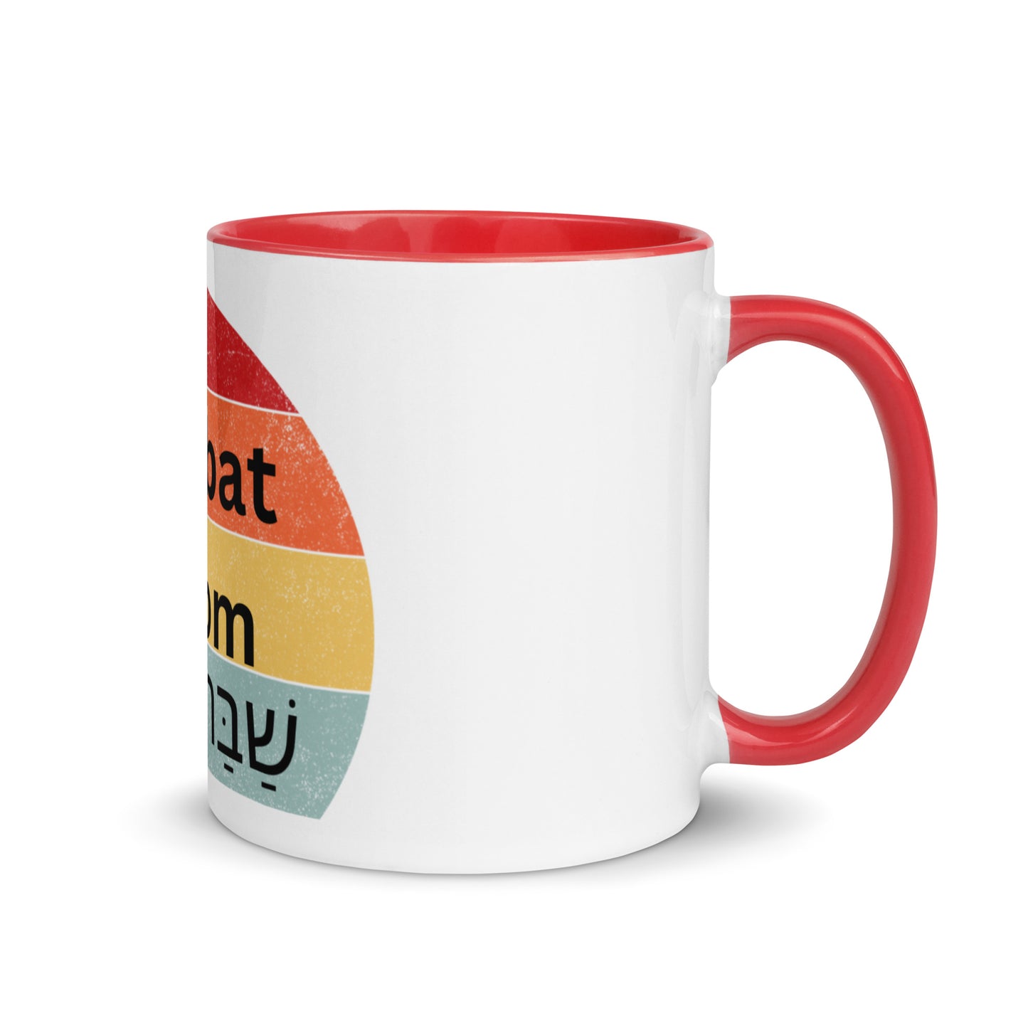 Shabbat shalom-Mug with Color Inside