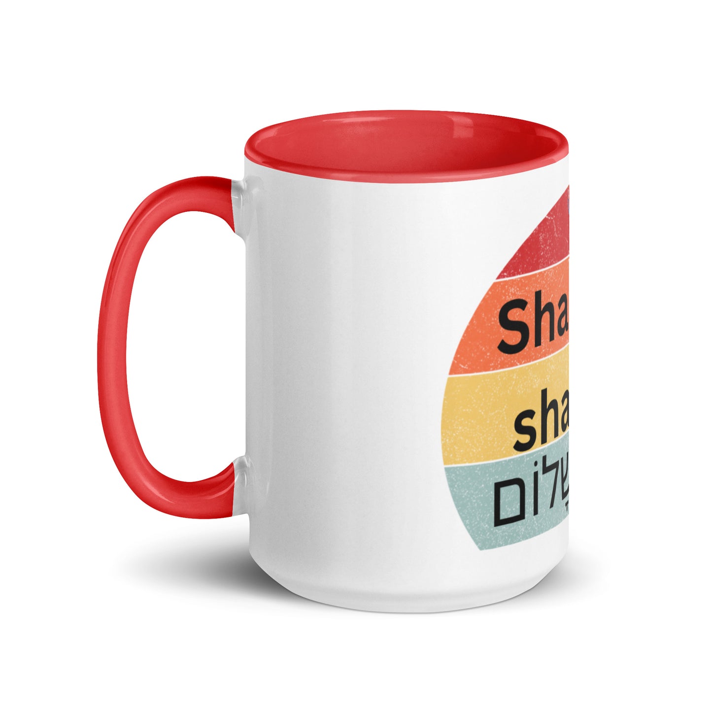 Shabbat shalom-Mug with Color Inside