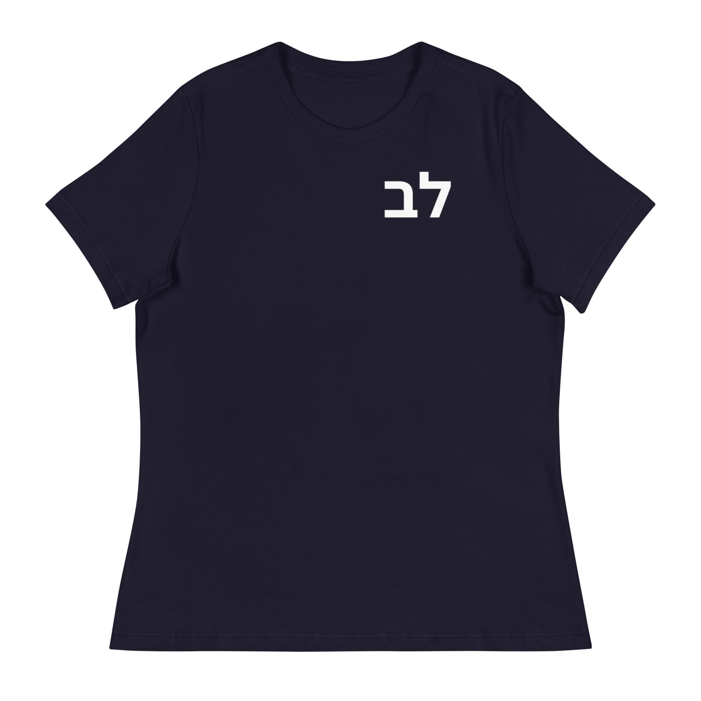 Women's Relaxed T-Shirt